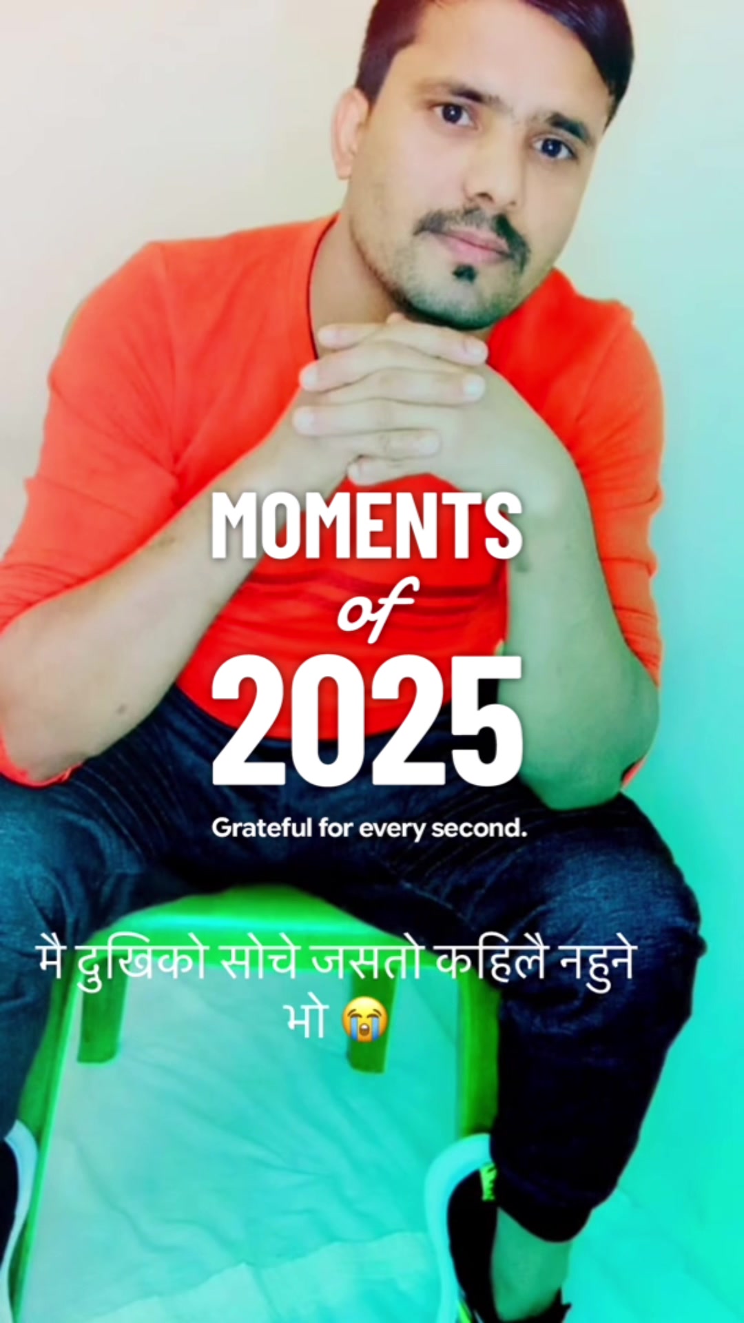 @नारायण अधिकारी