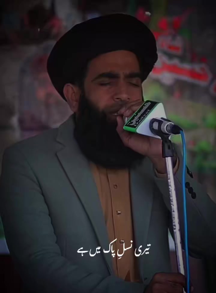 @Legends Naat Reciters
