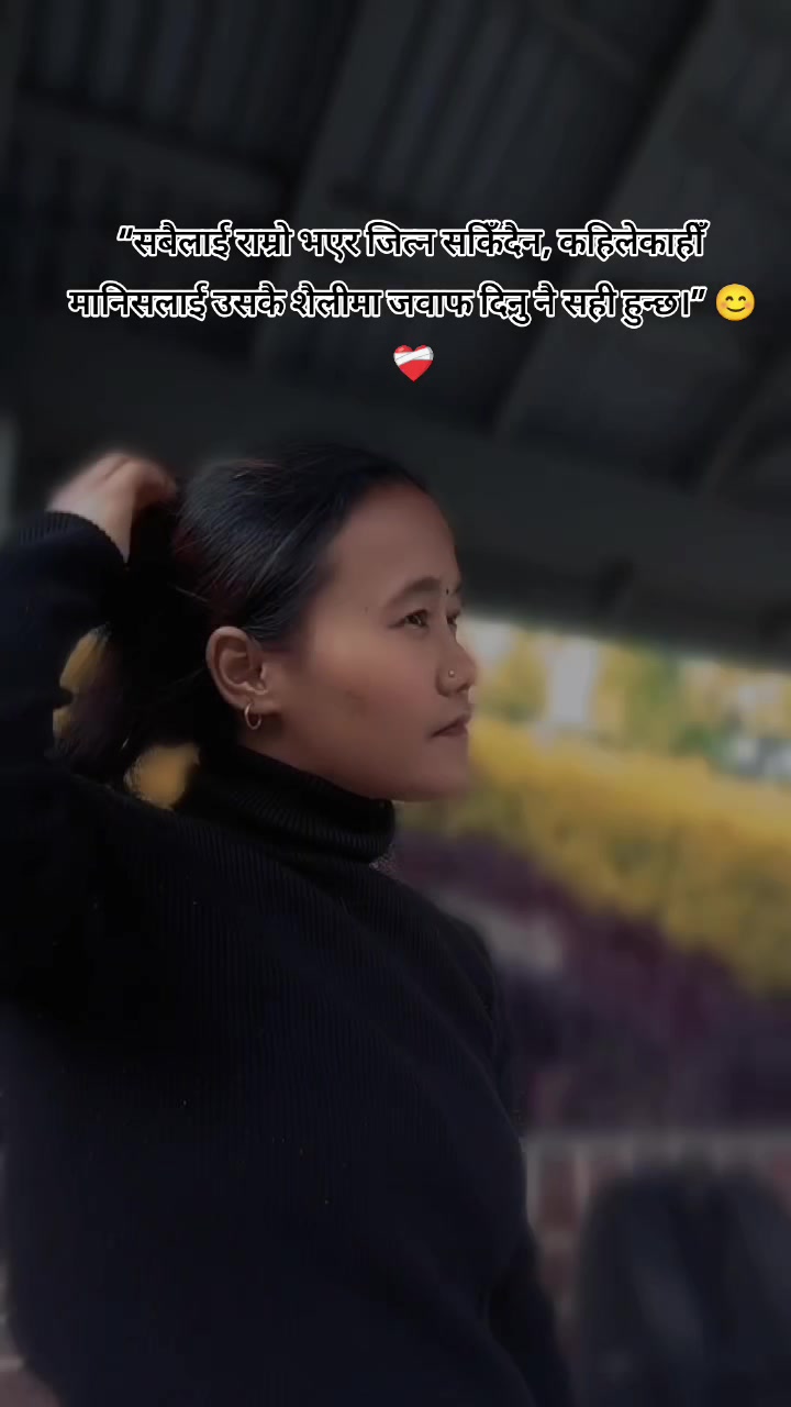 @Meenu🇳🇵🇦🇺