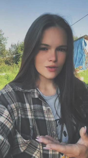 @Твоё Проклятье 🌿