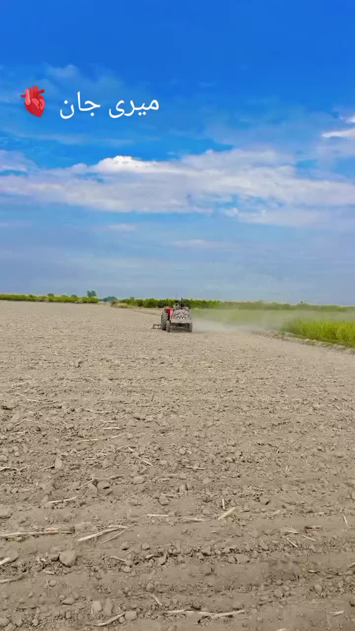 @GUجAR _Boy 🤟