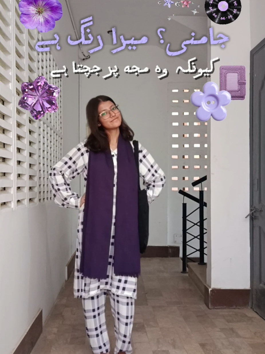 @Arshia