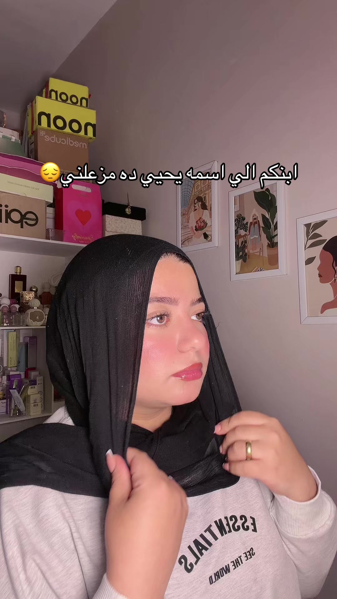 @✨مودهه✨