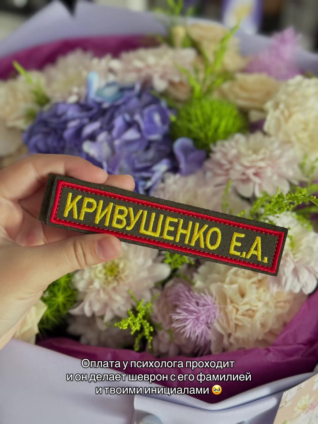 @alexandrovna