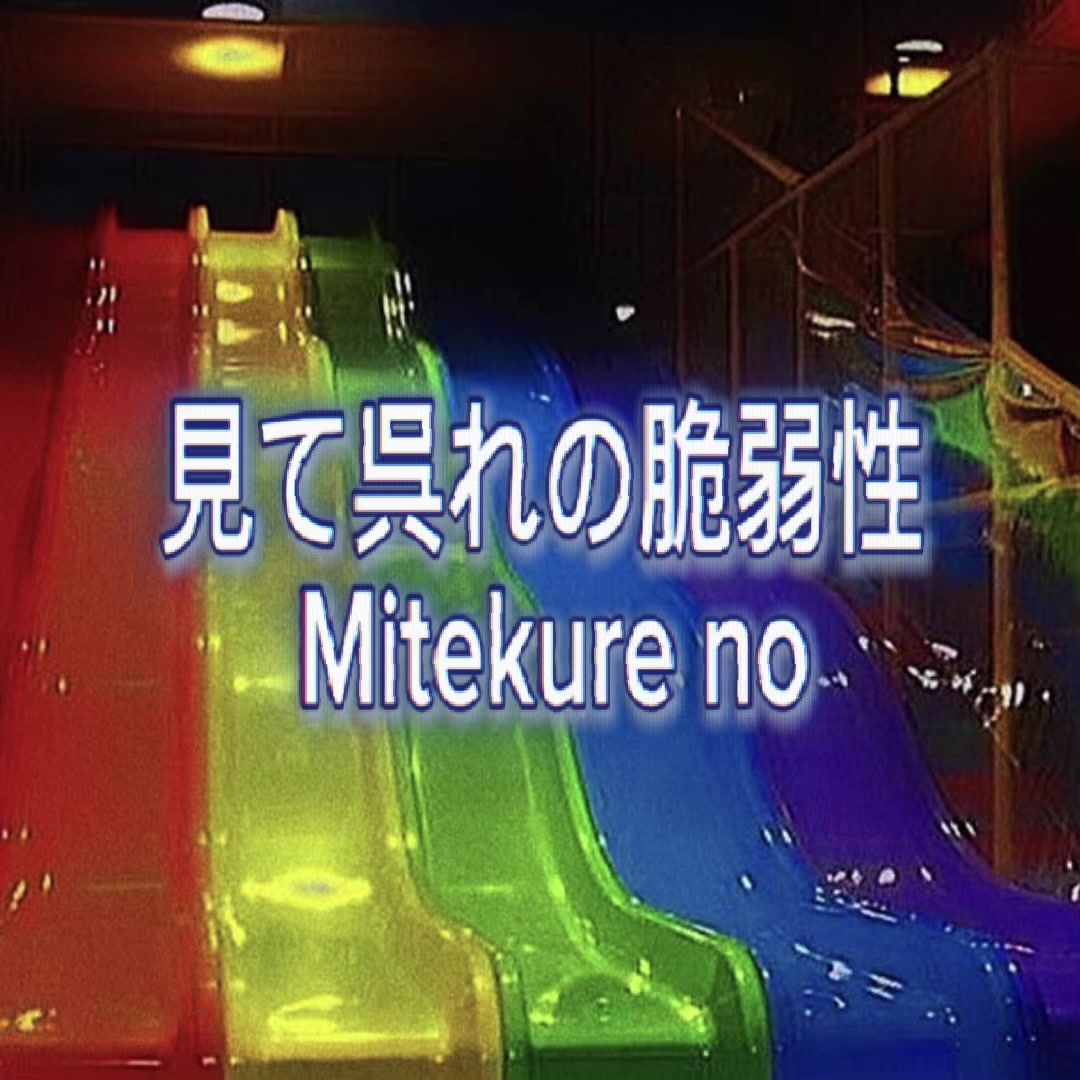 @ʕ &bull;ᴥ&bull;ʔ