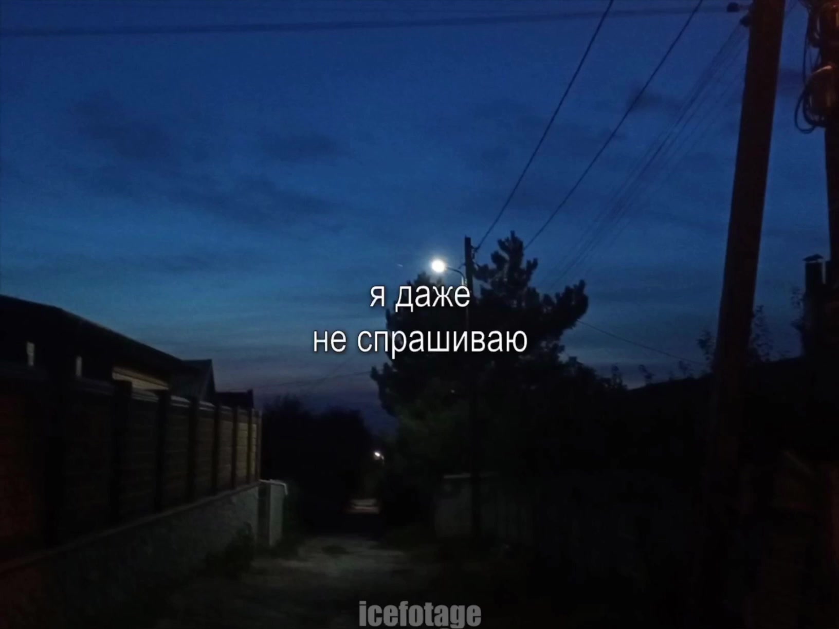 @музыка для липсингов