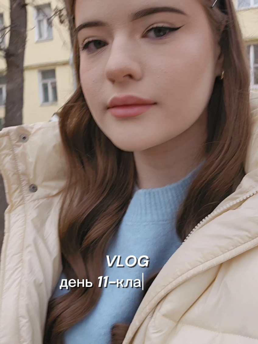 @Тгк: tanya of gossip
