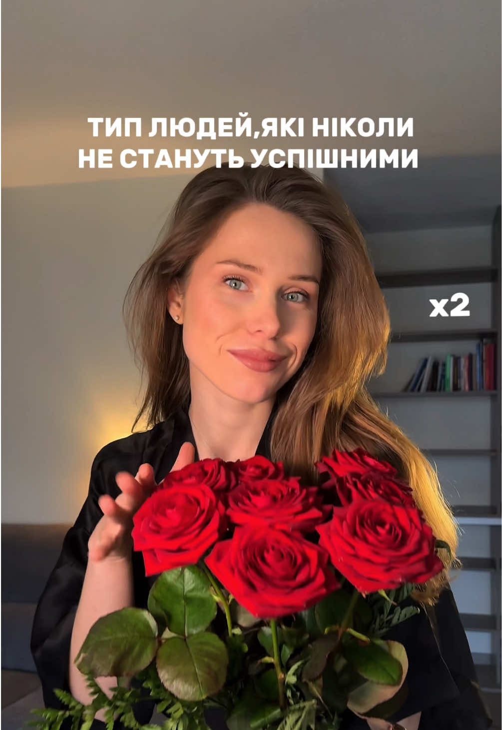 @LERA & CONTENT CREATOR
