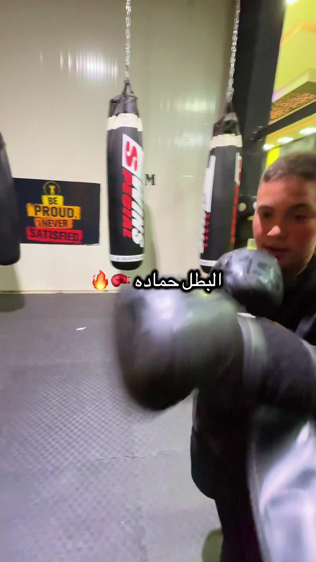 @CREED BOXING TEAM