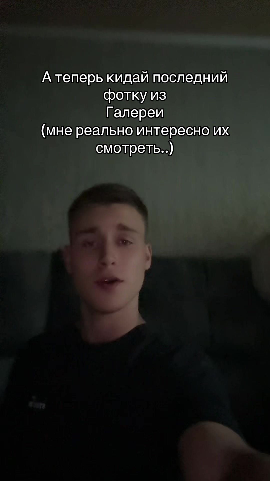@НАРЦИСС