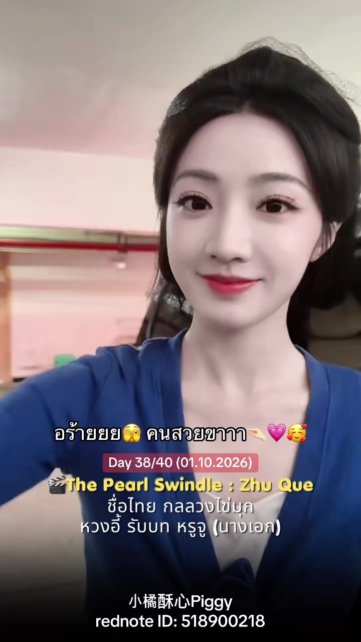 @𝙛𝙤𝙧 𝙃𝙪𝙖𝙣𝙜 𝙔𝙞🐽