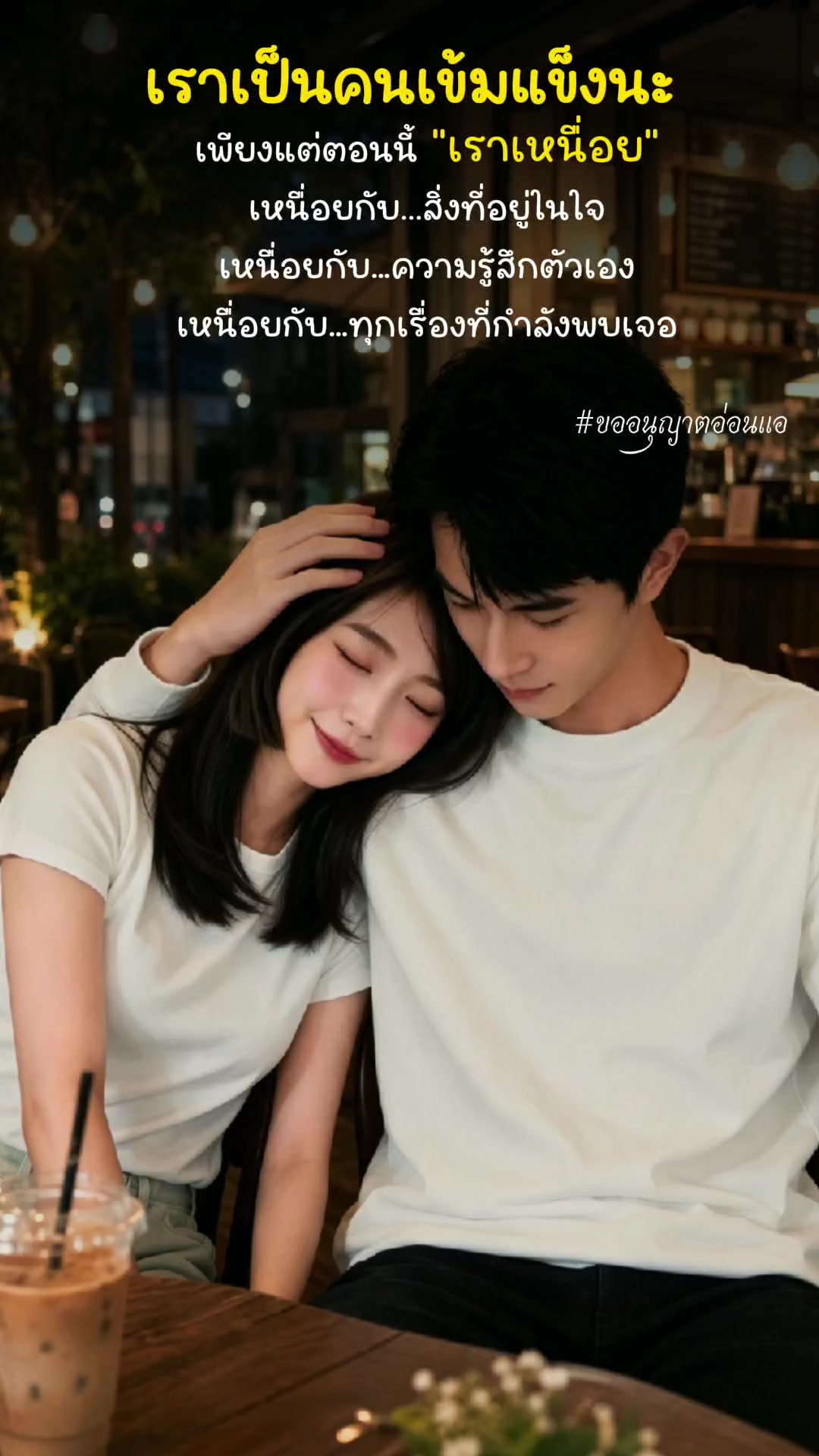 @丽琳_ลี่หลิน Lì Lín