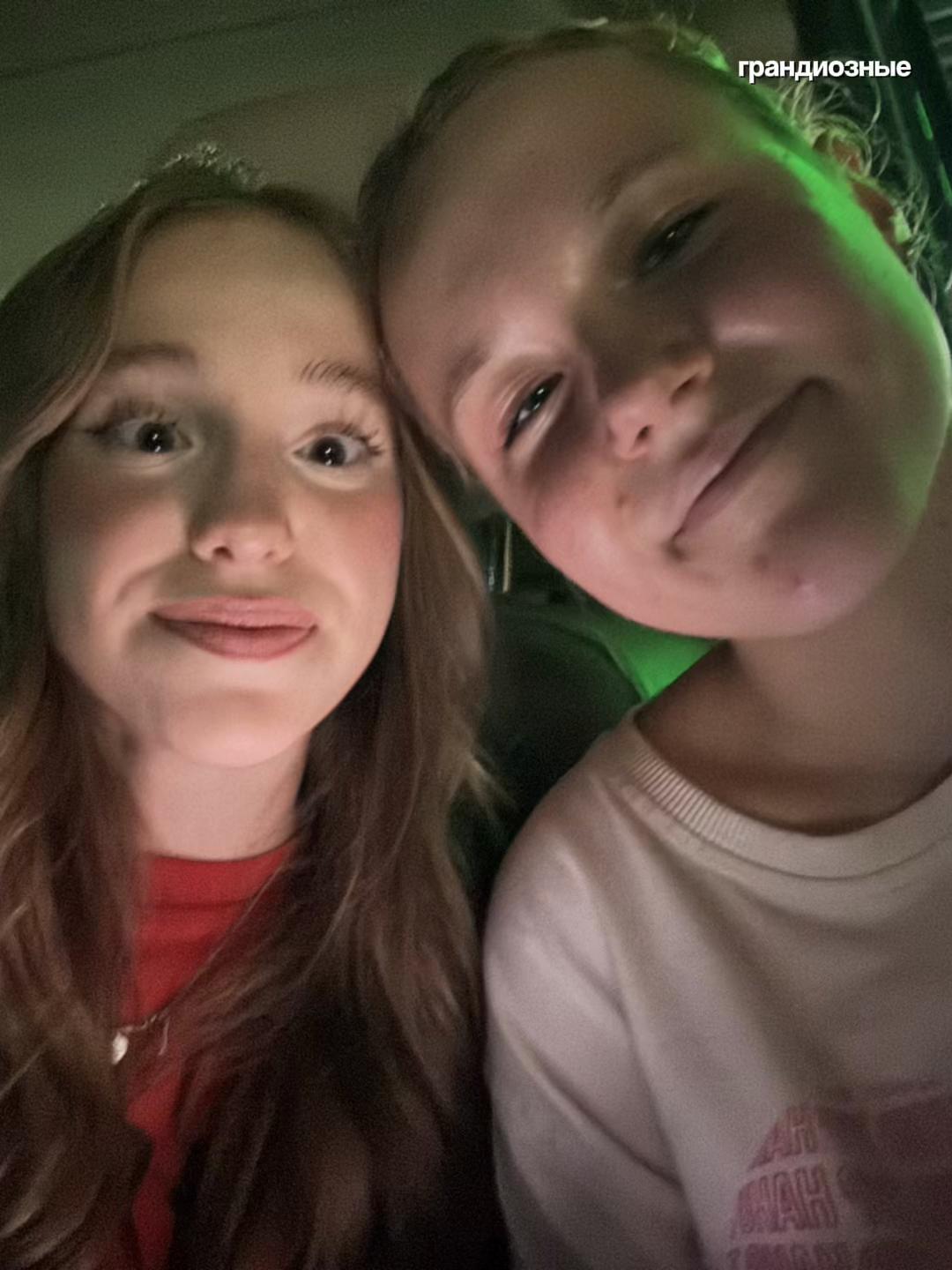 @уля лок🍭