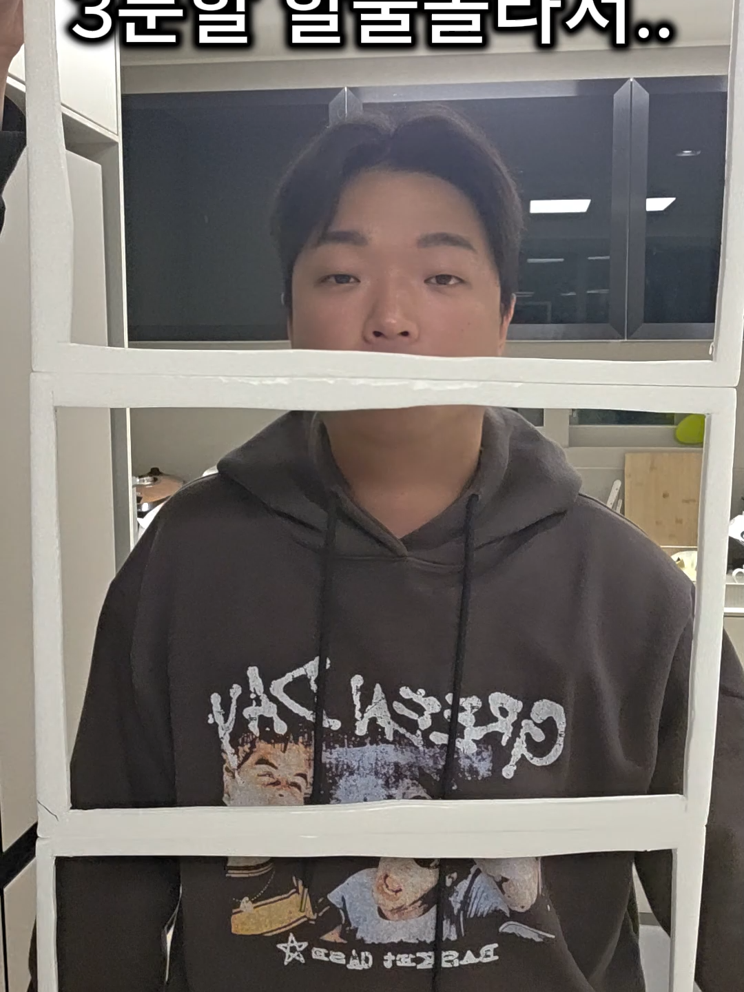@갓쪼