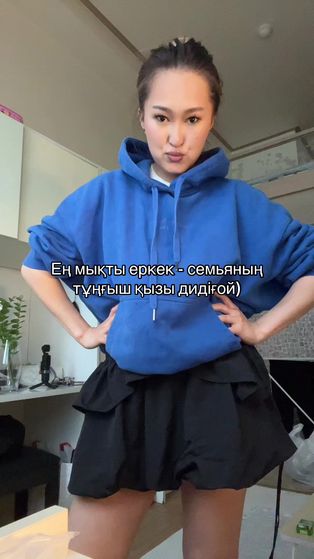 @SN.