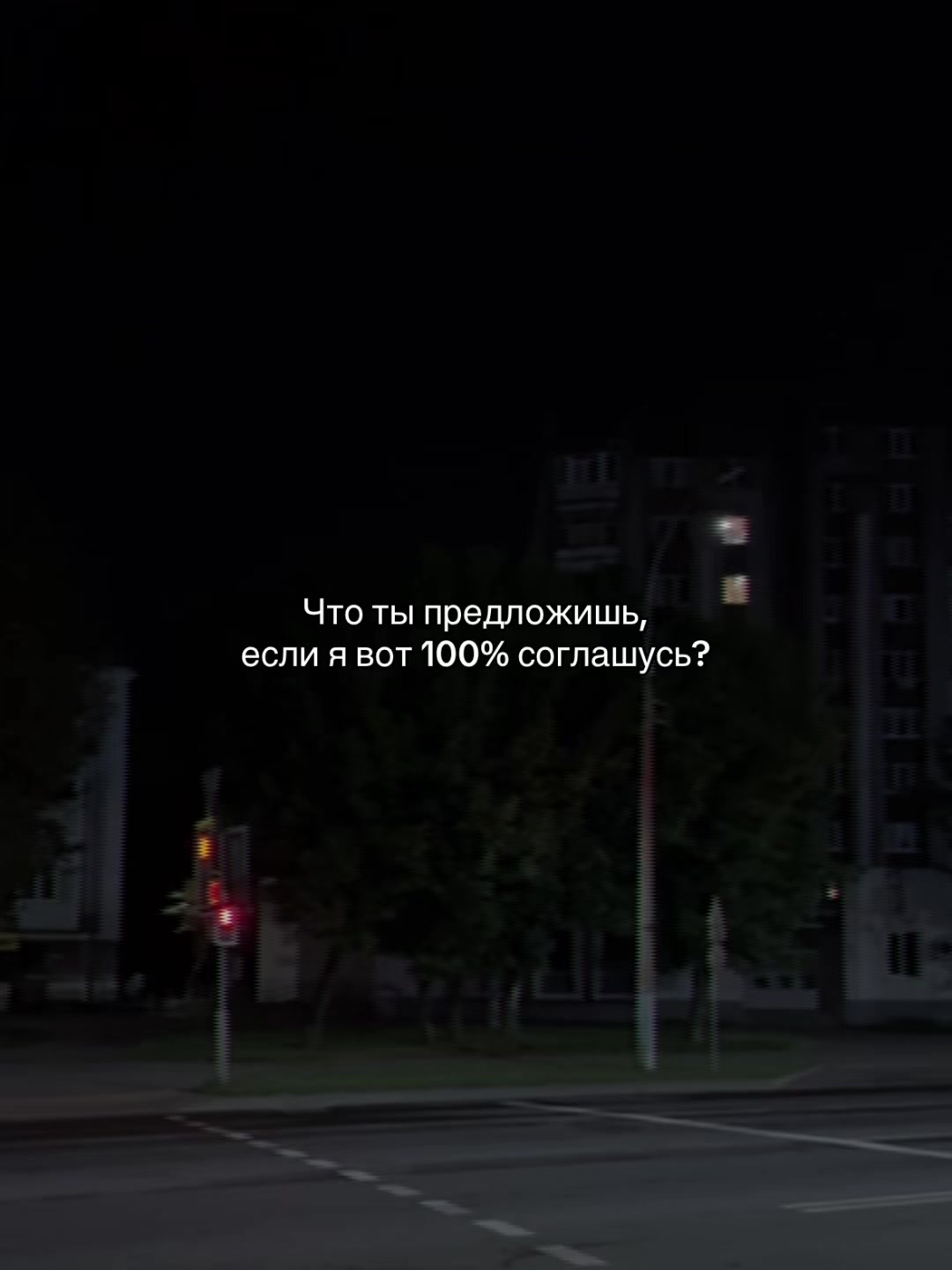 @ᴍᴜsɪᴄ ɪs ᴍʏ ʟɪꜰᴇ