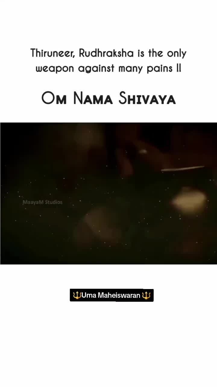 @Uma