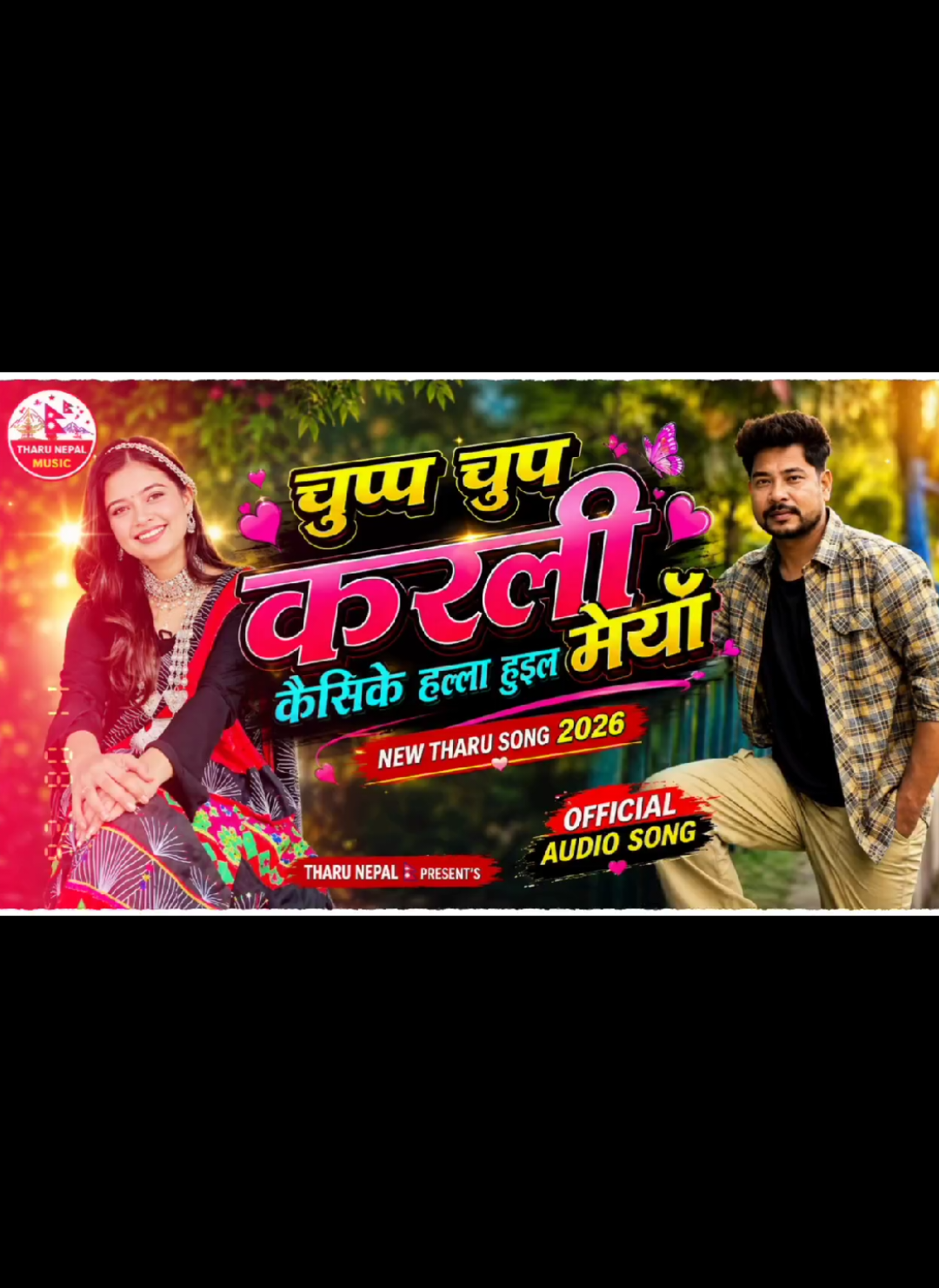 @Sagar____Chaudhary