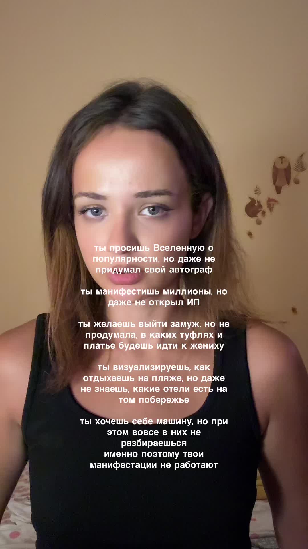 @Марвриа🇺🇦