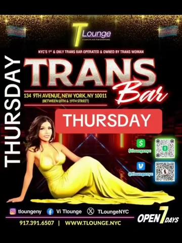 @TLounge