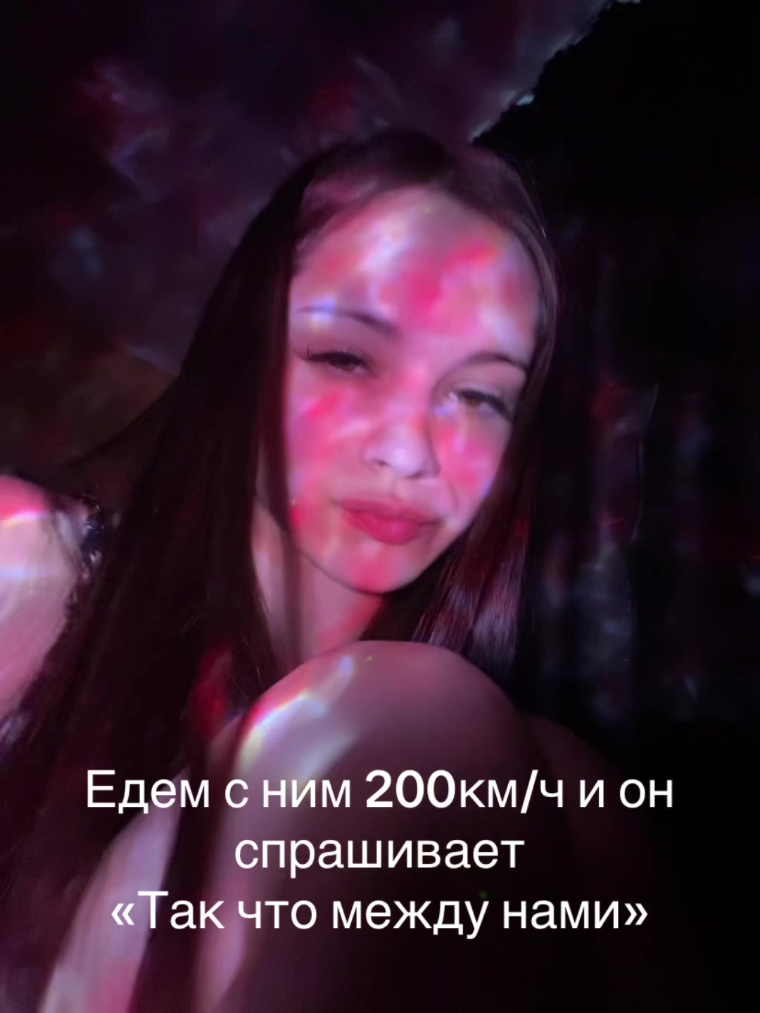 @💓