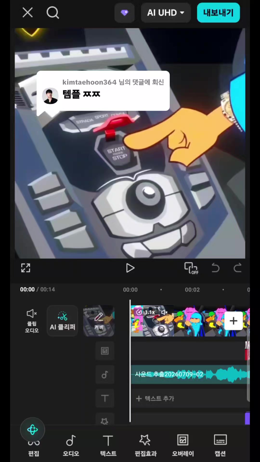 @๐จ๐ฆLAZY๐ฐ๐ท