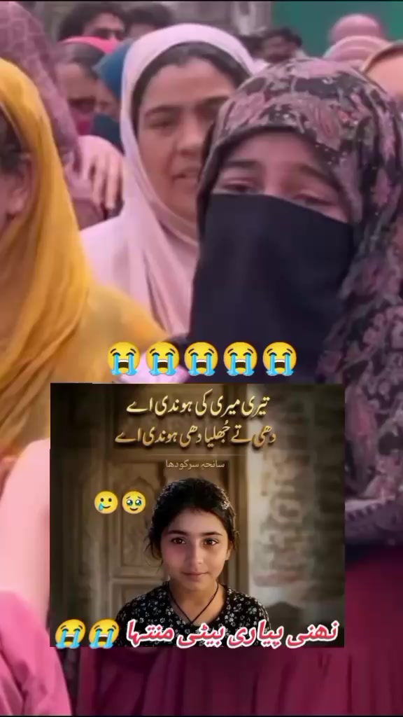 @Mughal Here ☠️❤️&zwj;🔥🍂