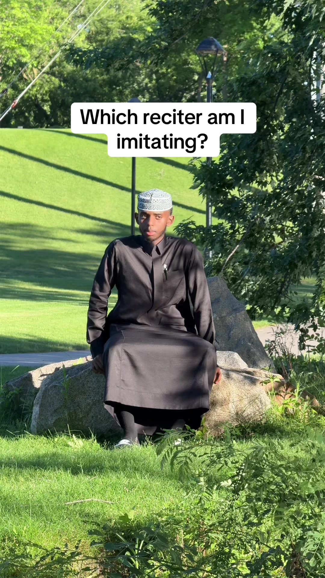 @صفوان