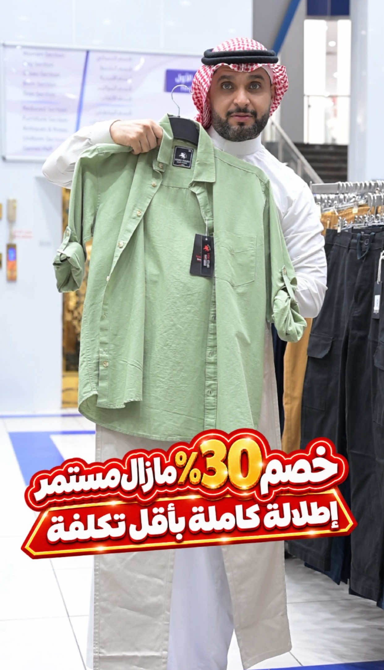 @توب سنتر