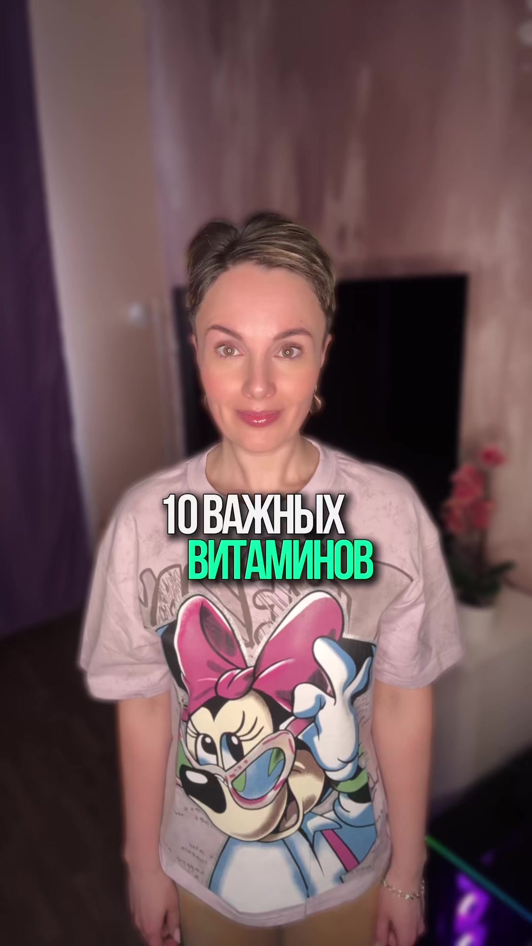@Анастасия Климович