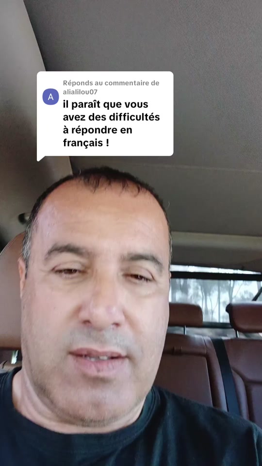 @Fay&ccedil;al Houma