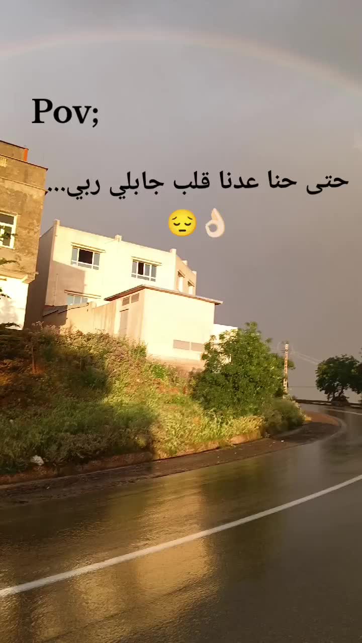 @⌦𝐻𝑜𝑢𝑠𝑠𝑒𝑚𝑜𝑢☬