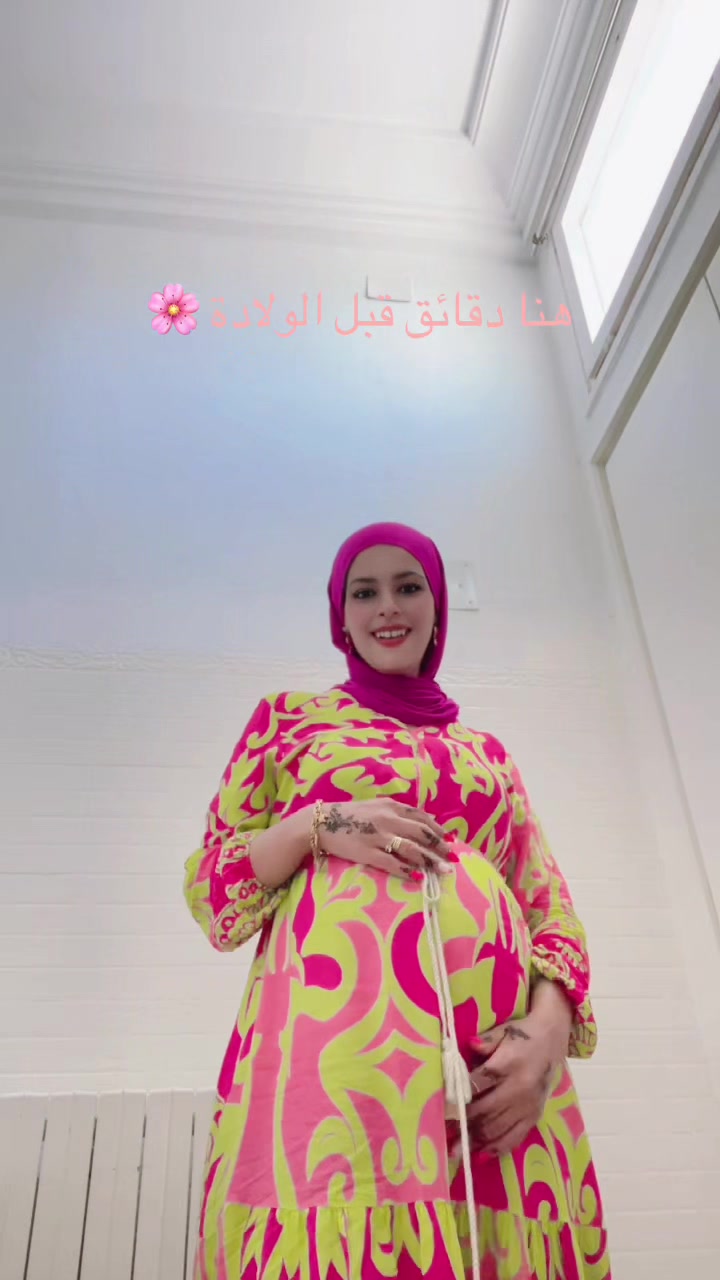 @🇹🇳khouloud 🇹🇳
