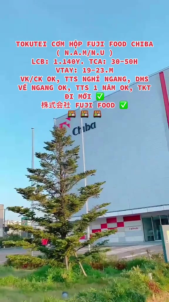 @Ngọc C&ocirc;ng Tokutei 🇻🇳🇯🇵
