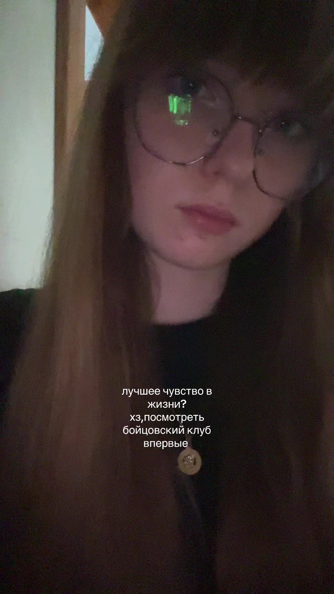 @некса🧛🏻♀️