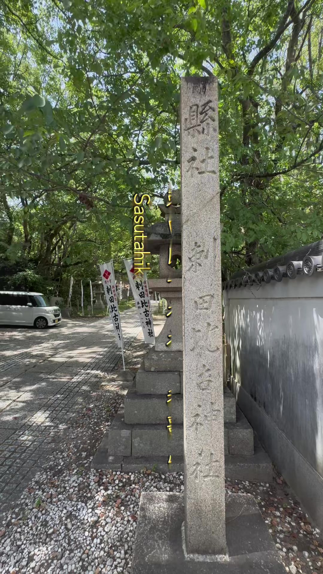 @はれのちくもり