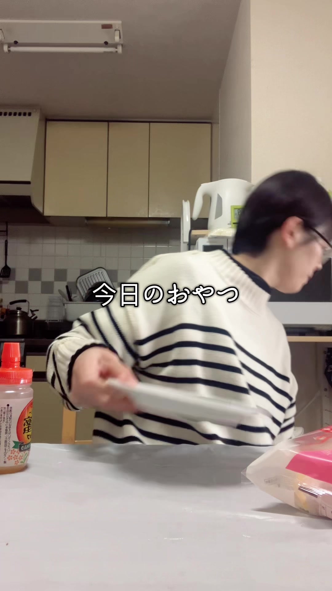 @ゆいこ。の色々