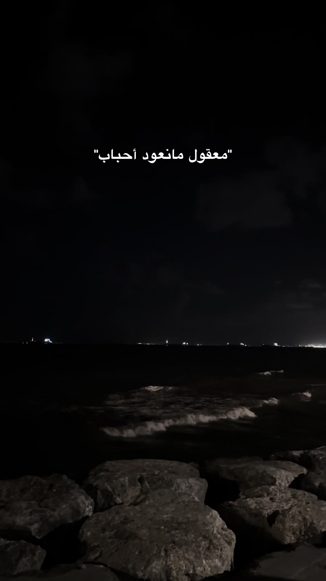 @﮼مصطفى ﮼أبولــيـاسووووو 🦅