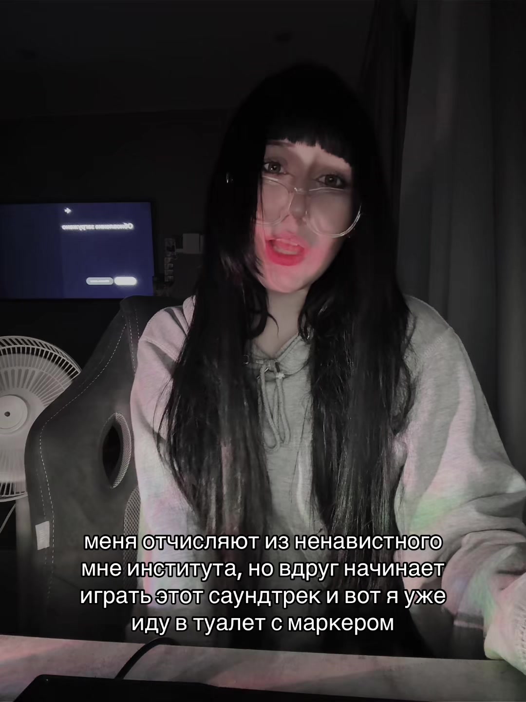 @кис, проснись