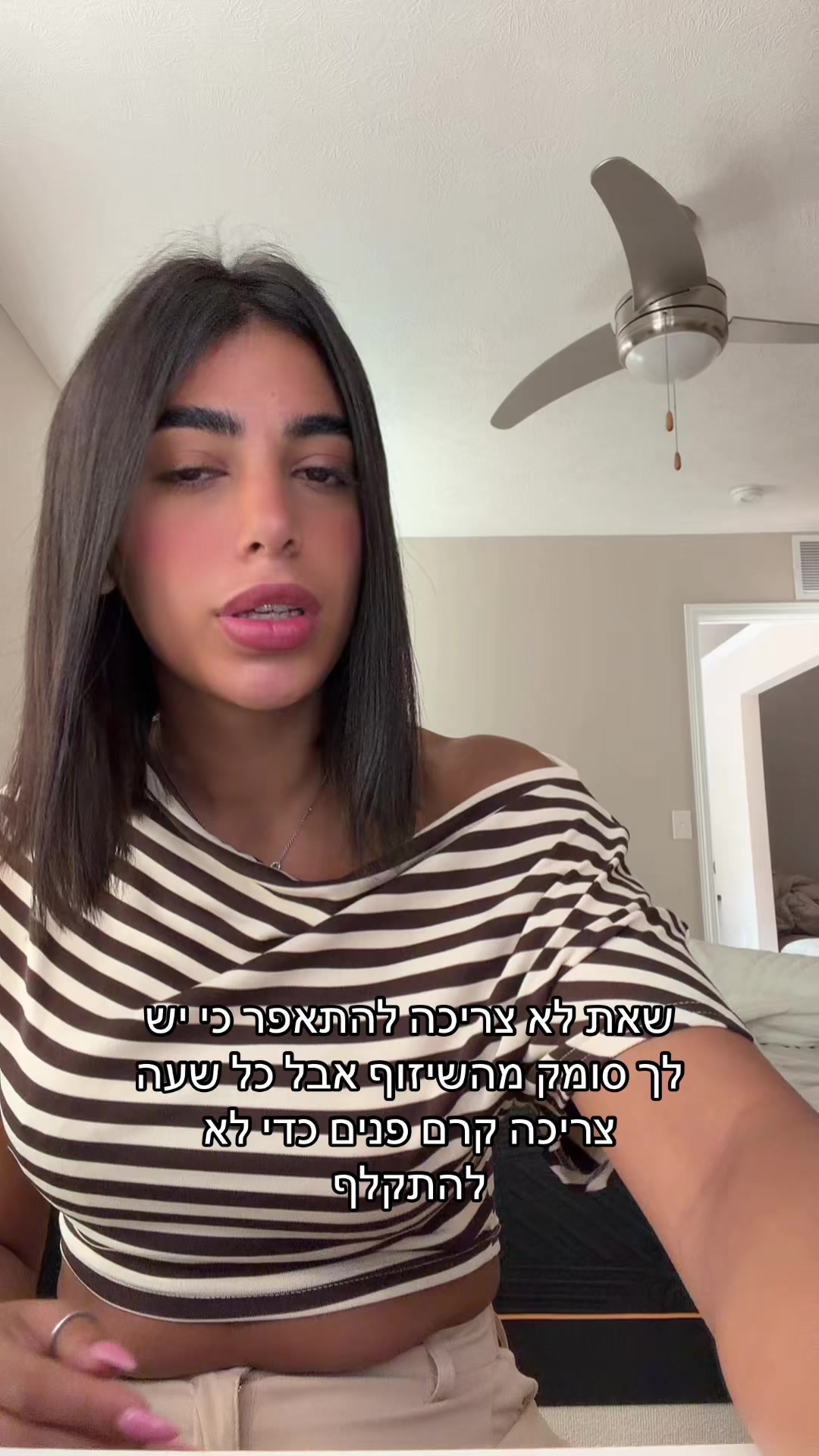 @הילה חלפון