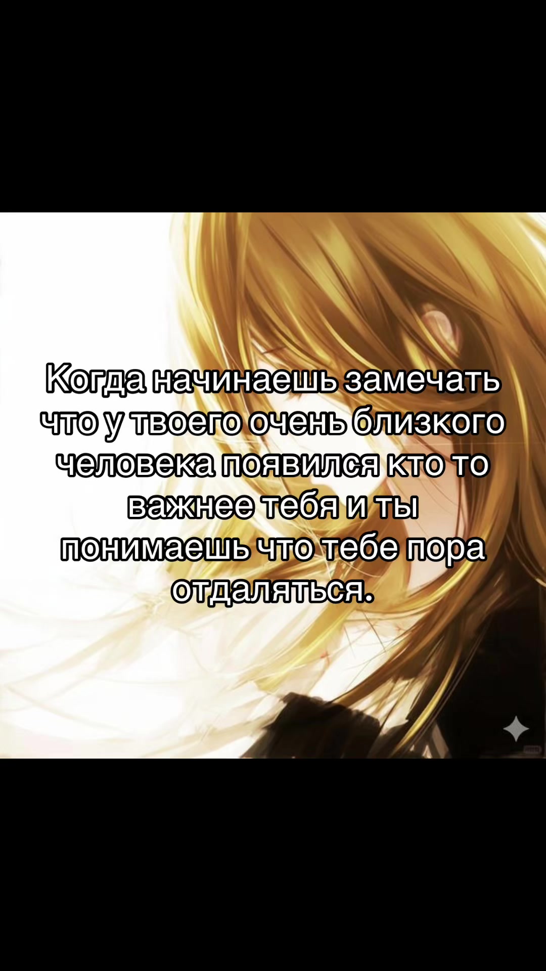 @𝐾𝑟𝑦𝑖𝑛𝑖𝑥𝑥💌🧴