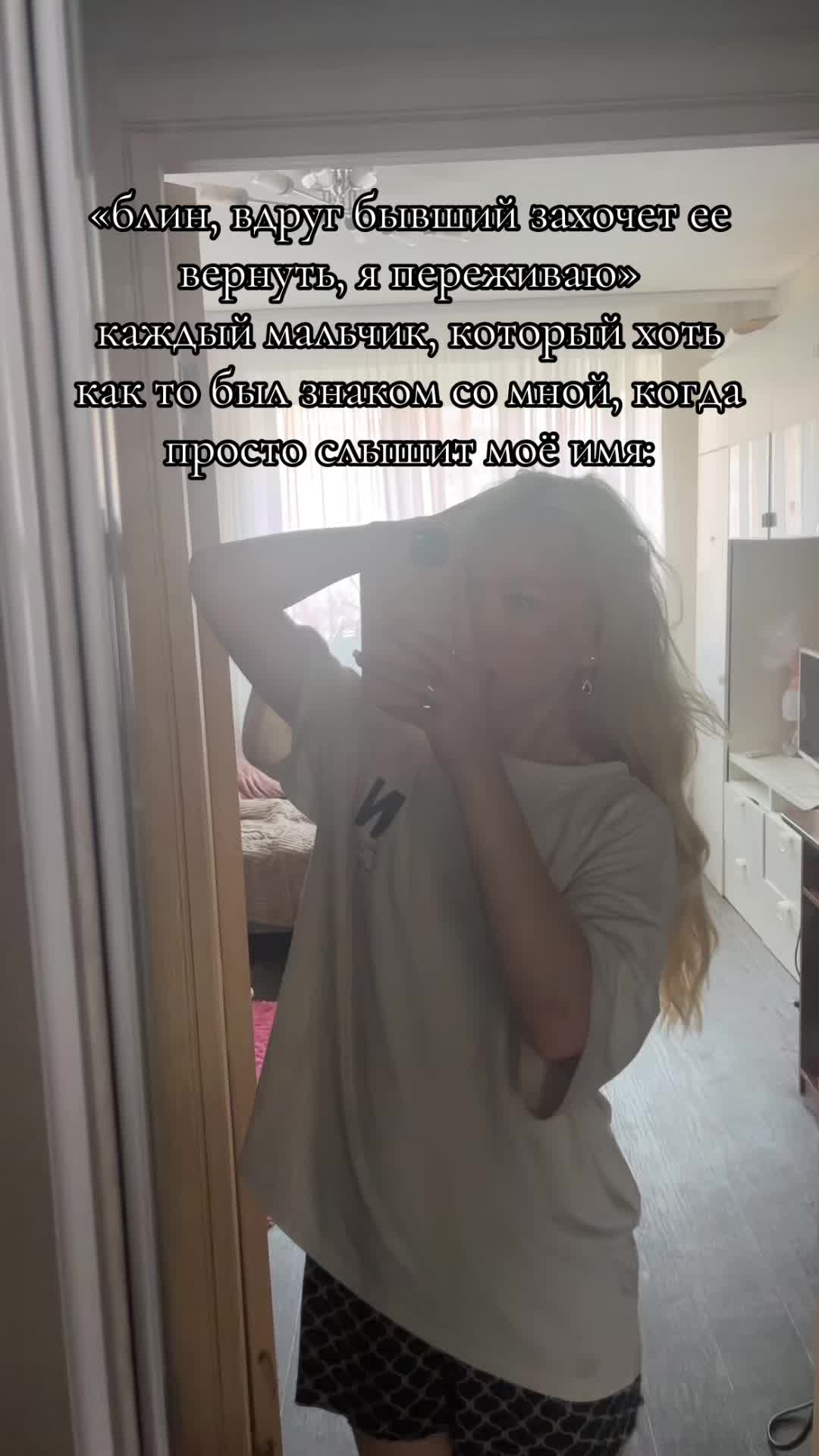 @Veska