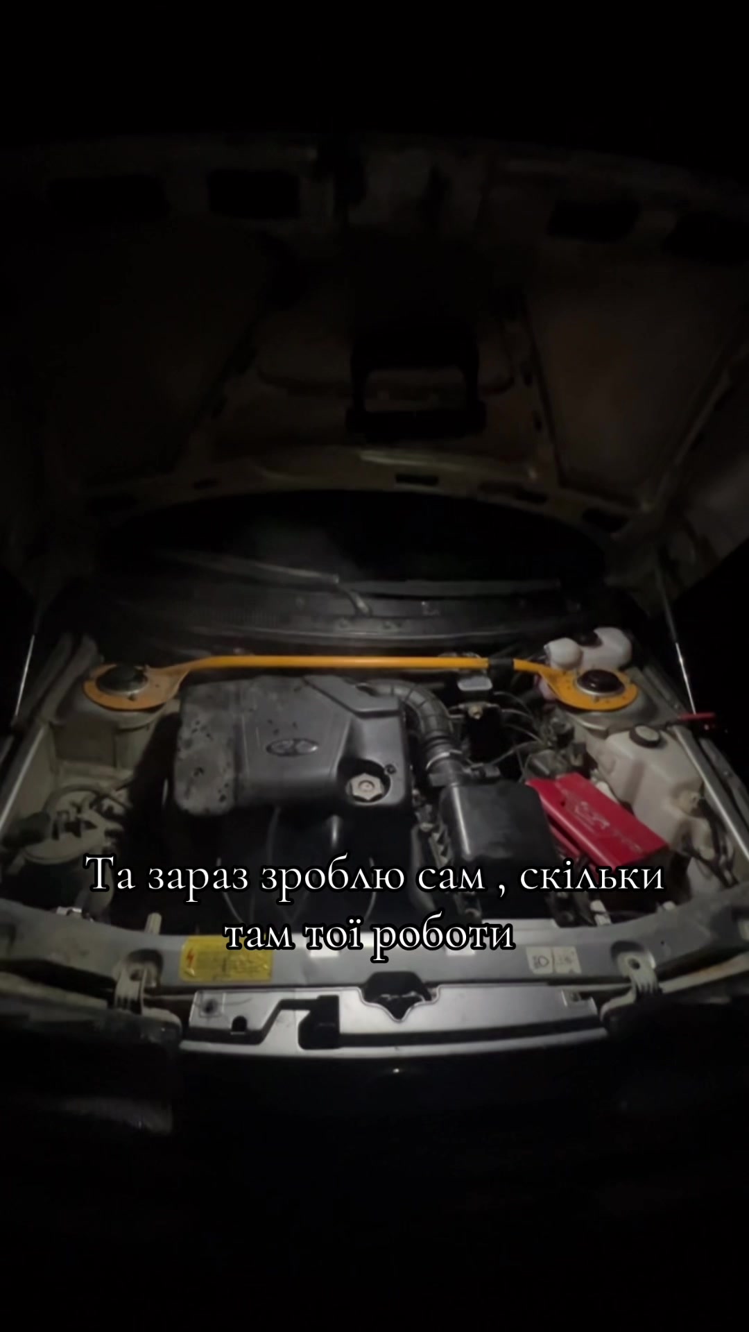 @🇺🇦nubik🇺🇦