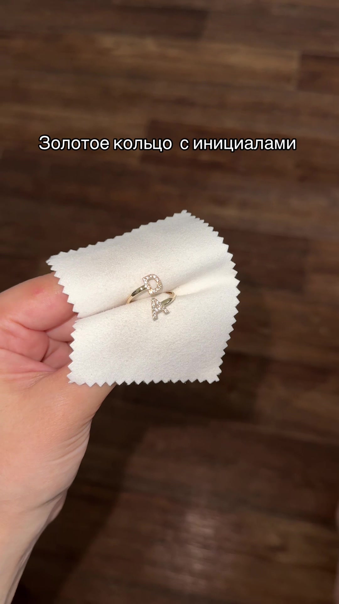 @Talisman Ювелирный изделия ✨