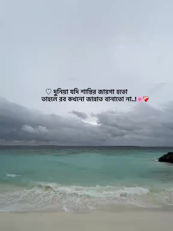 @Abdul Azim