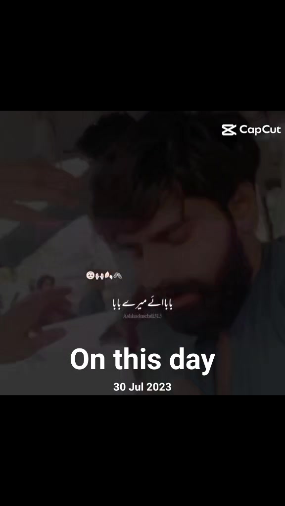 @عباس ابن على❤️