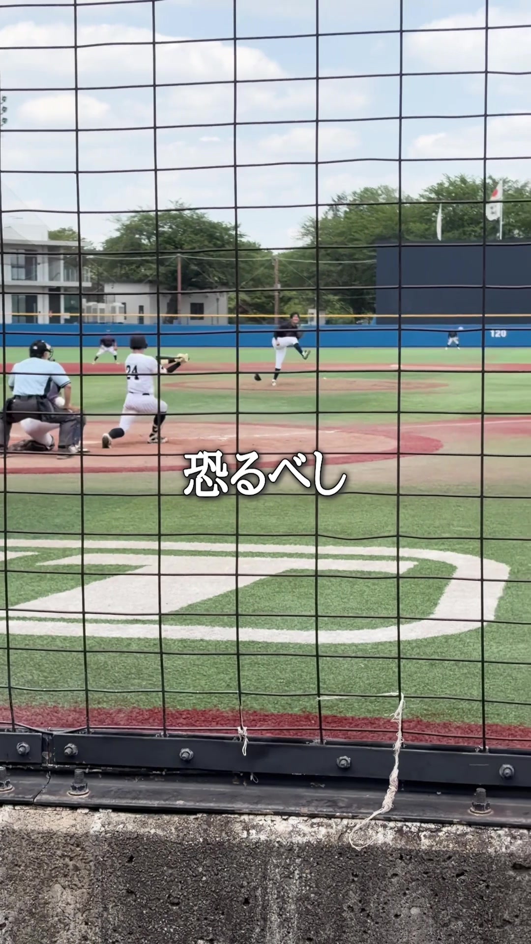 @今年こそは天皇賜杯に出たい