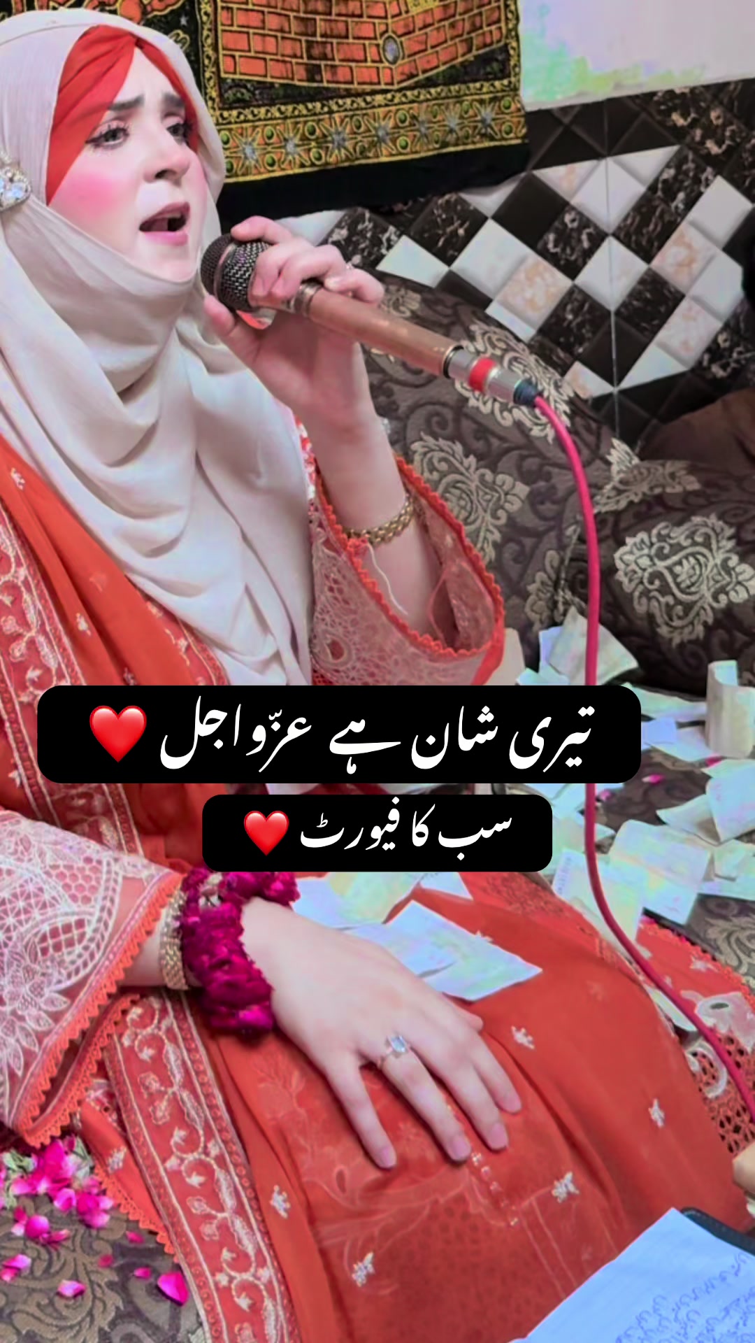 @Sana Qadriya naatkhwan