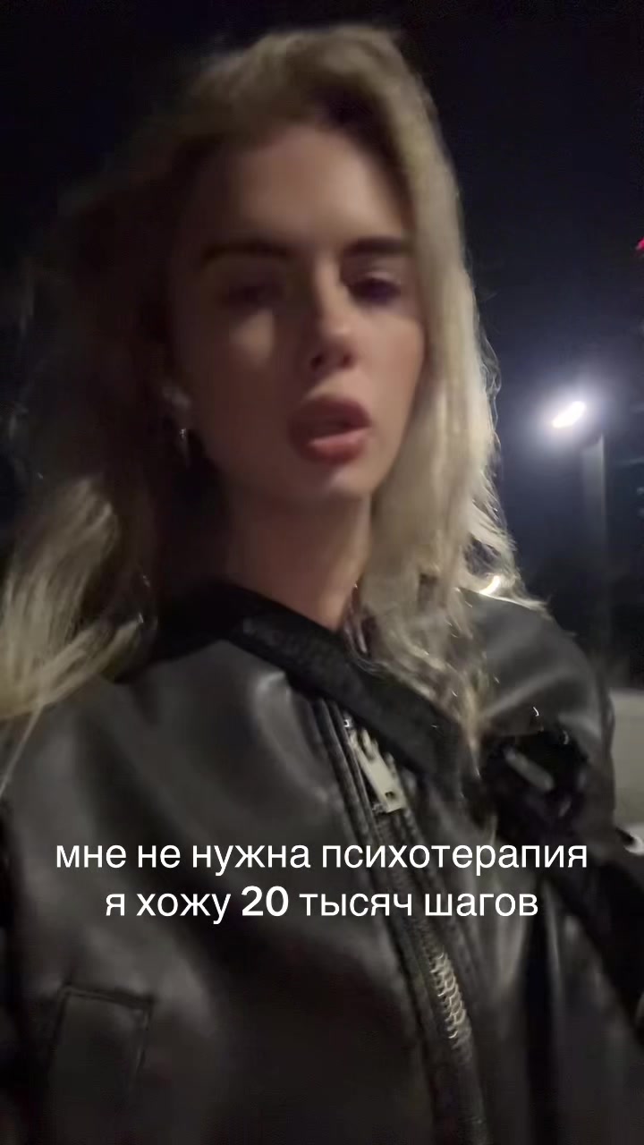 @тг бонг