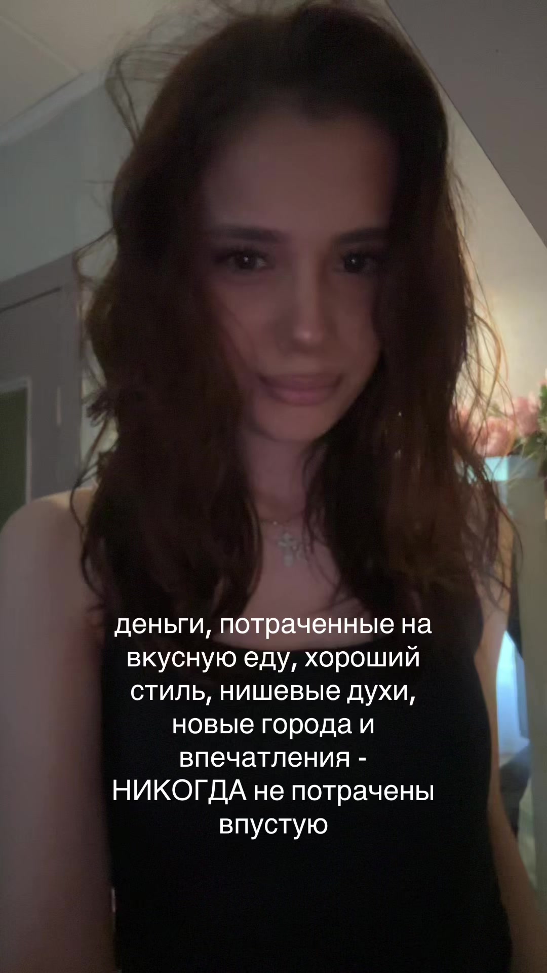 @принцесса сонечка